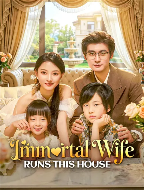 Immortal Wife Runs This House