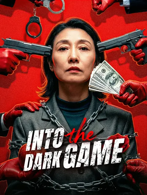 Into the Dark Game