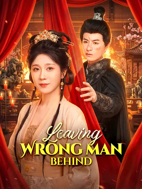 Leaving Wrong Man Behind