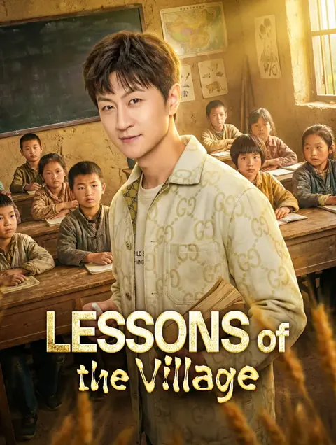 Lessons of the Village