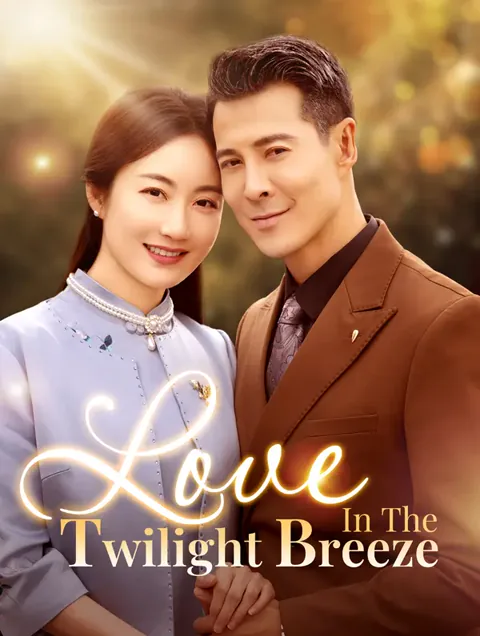 Love in the Twilight Breeze(Dubbed)