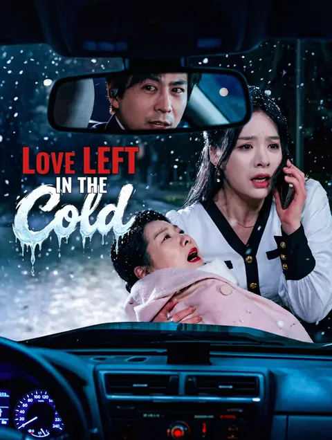 Love Left in the Cold