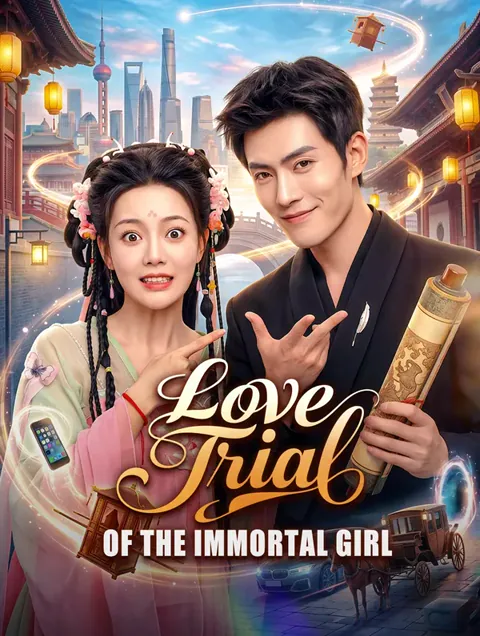 Love Trial of the Immortal Girl