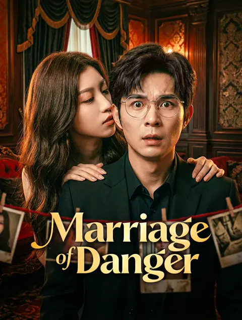 Marriage of Danger