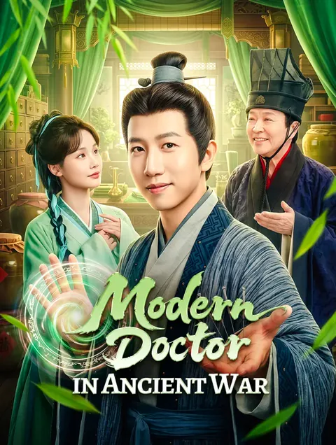 Modern Doctor in Ancient War