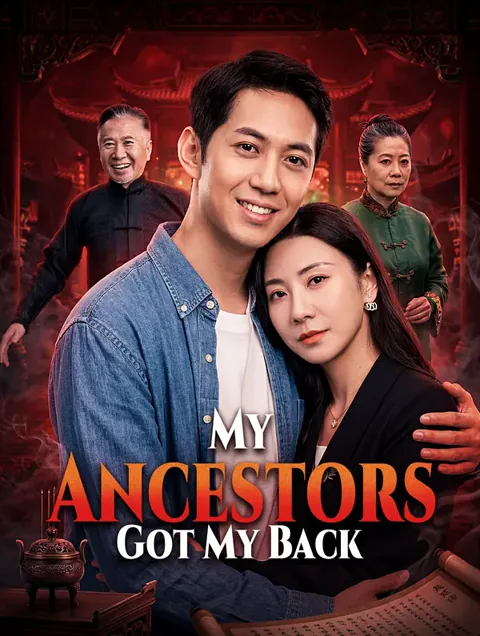 My Ancestors Got My Back