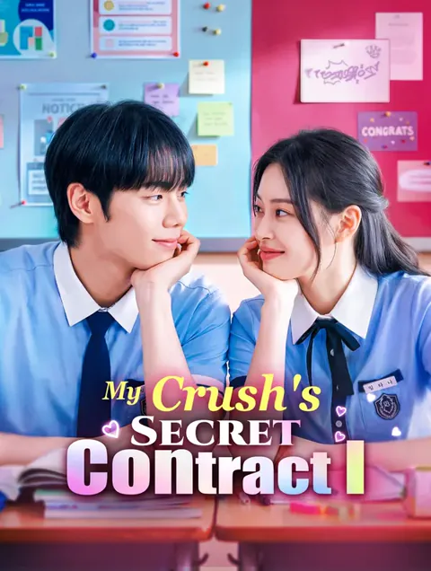 My Crush's Secret Contract I