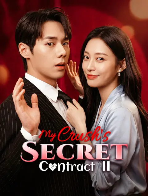 My Crush's Secret Contract II