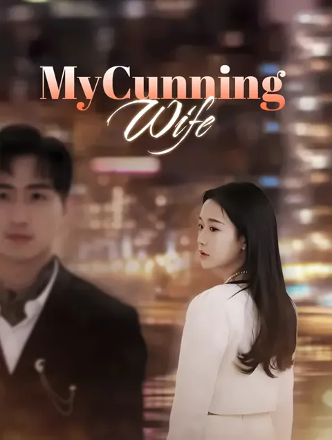 My Cunning Wife