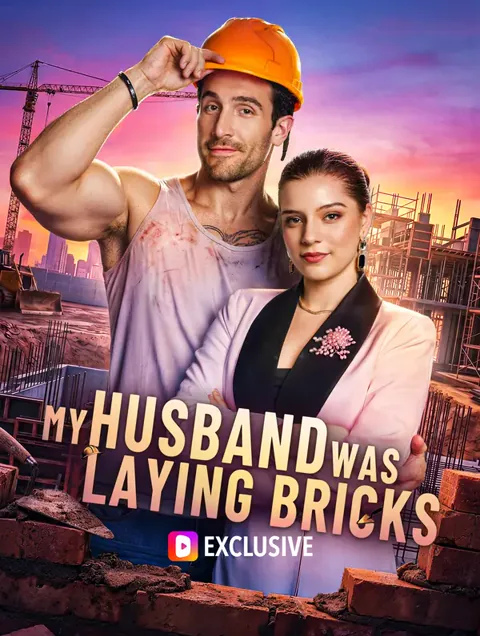 My Husband Was Laying Bricks