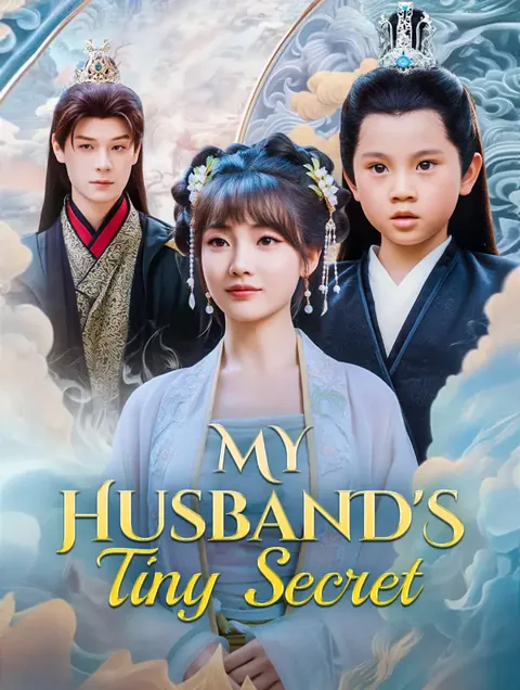 My Husband's Tiny Secret