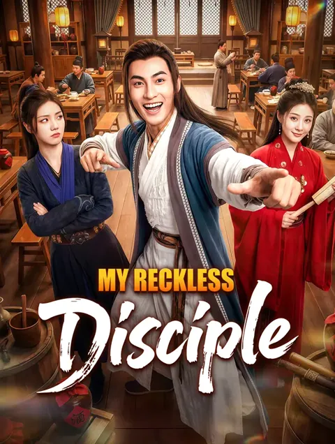 My Reckless Disciple