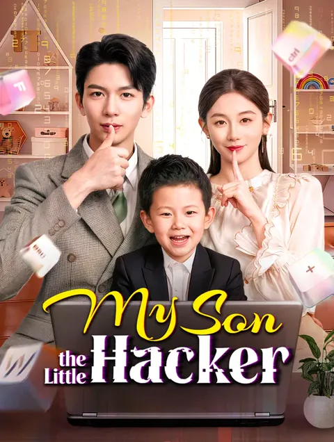 My Son, the Little Hacker