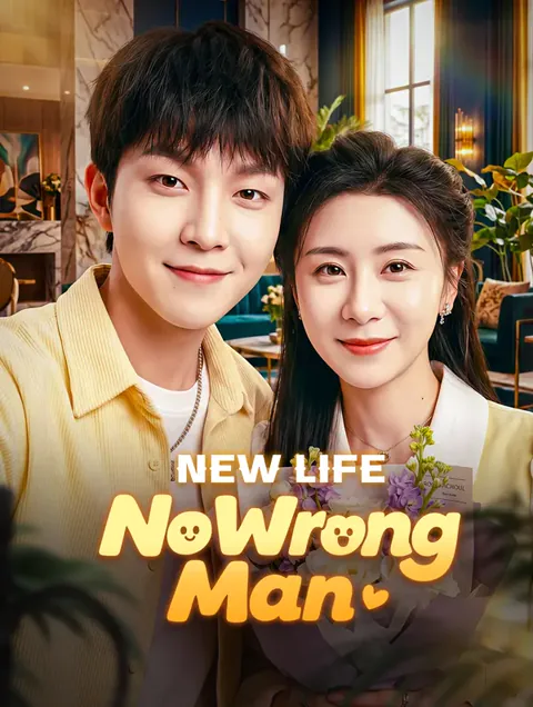 New Life, No Wrong Man