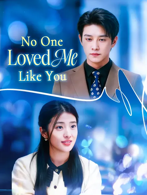No One Loved Me Like You
