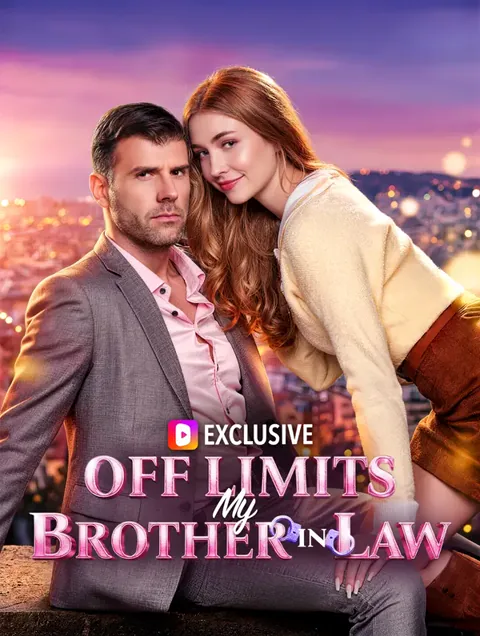 Off Limits: My Brother-in-Law