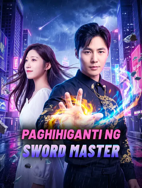 Paghihiganti ng Sword Master