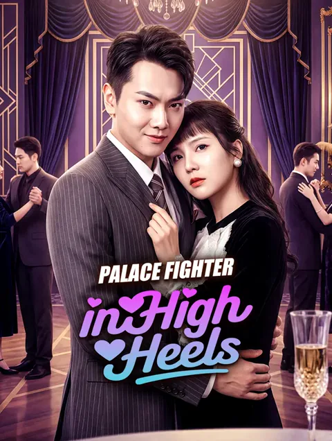 Palace Fighter in High Heels