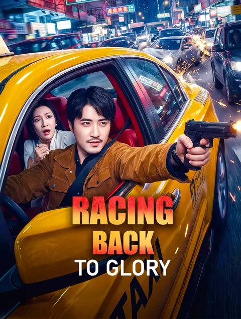 Racing Back to Glory