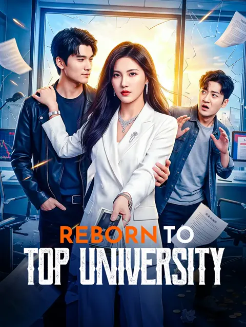 Reborn to Top University
