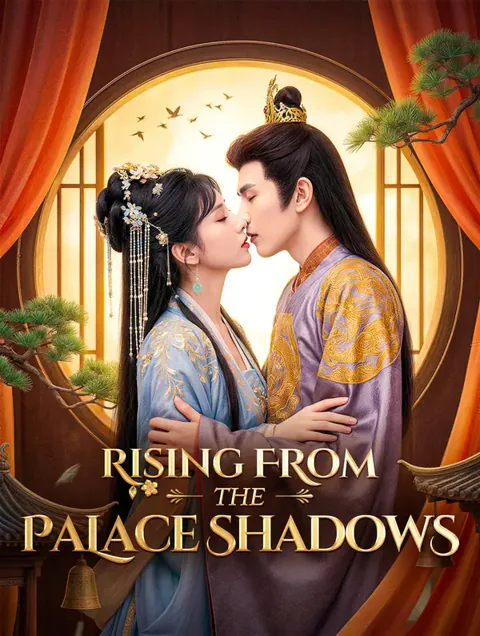 Rising From the Palace Shadows