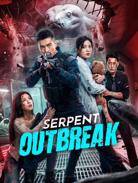 Serpent Outbreak
