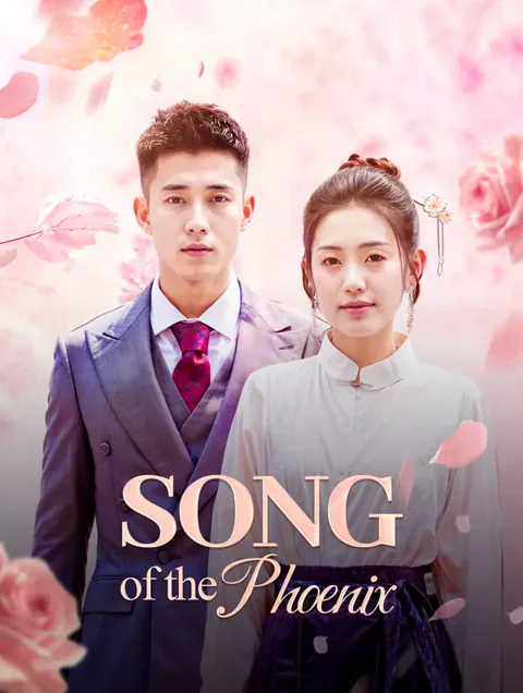 Song of the Phoenix