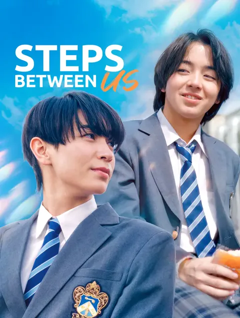 Steps Between Us