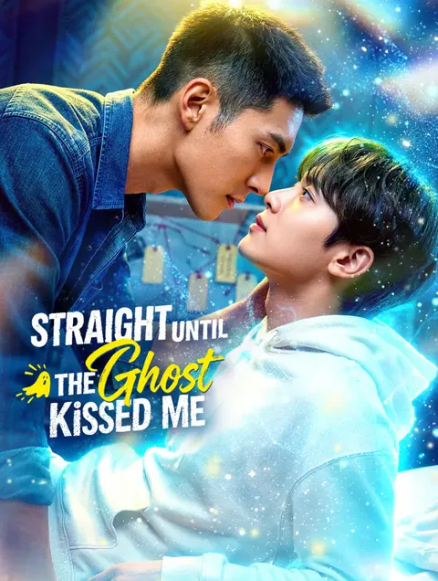 Straight Until the Ghost Kissed Me(Dubbed)