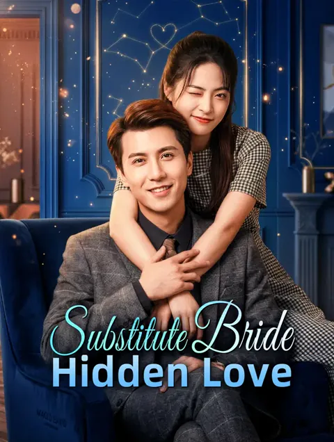 Substitute Bride, Hidden Love