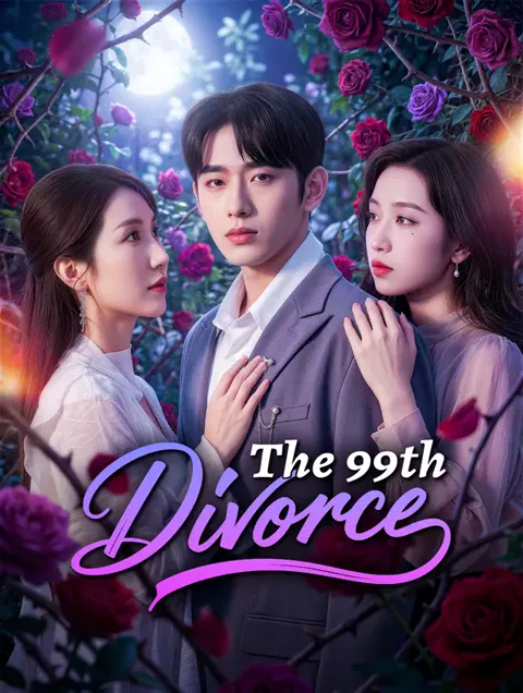 The 99th Divorce
