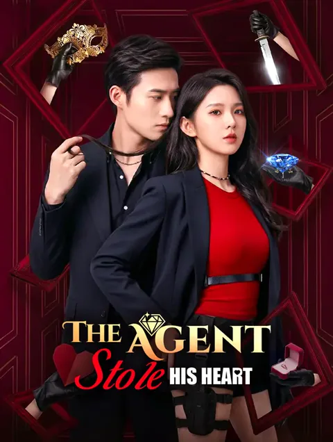 The Agent Stole His Heart