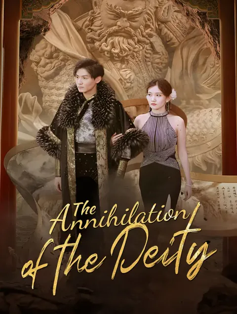 The Annihilation of the Deity