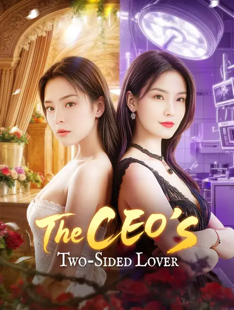 The CEO's Two-Sided Lover