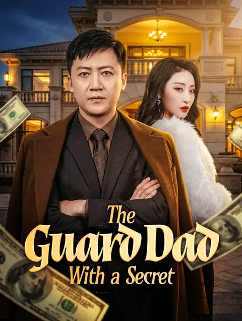 The Guard Dad With a Secret