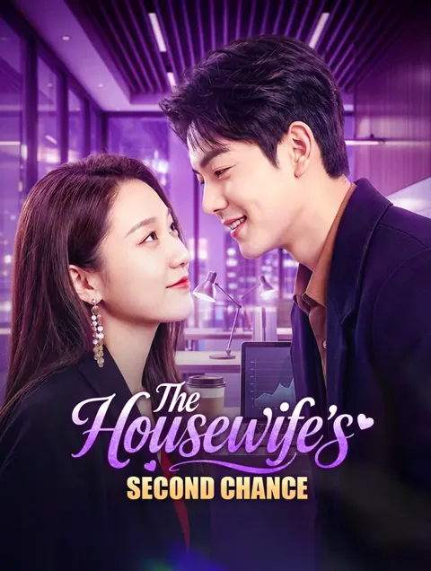 The Housewife's Second Chance