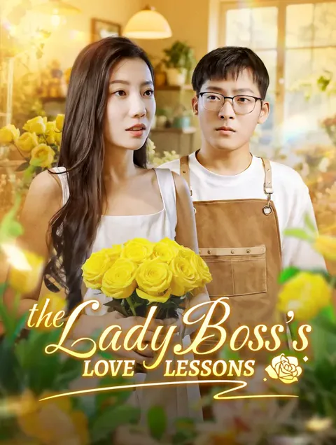 The Lady Boss's Love Lessons