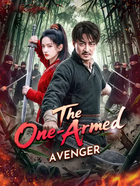 The One-Armed Avenger