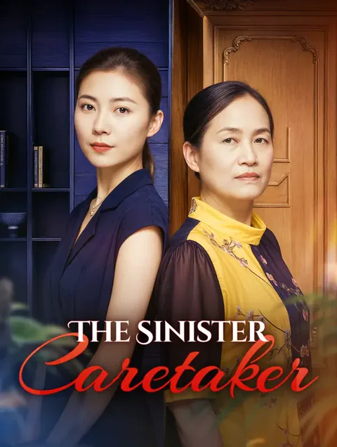 The Sinister Caretaker