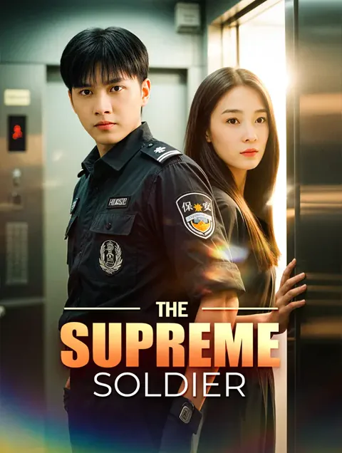 The Supreme Soldier