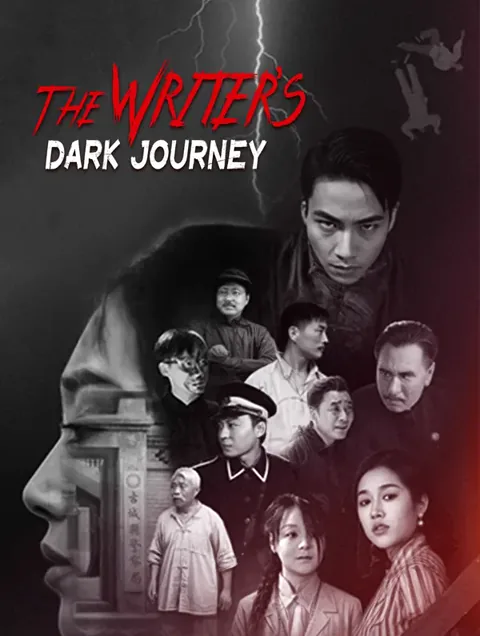 The Writer's Dark Journey