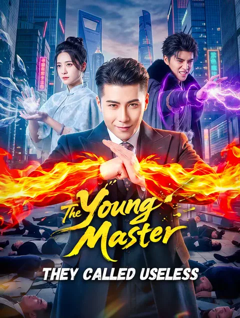 The Young Master They Called Useless
