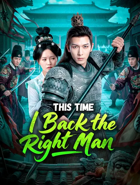 This Time, I Back the Right Man