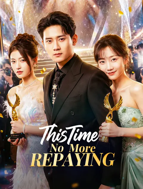This Time, No More Repaying