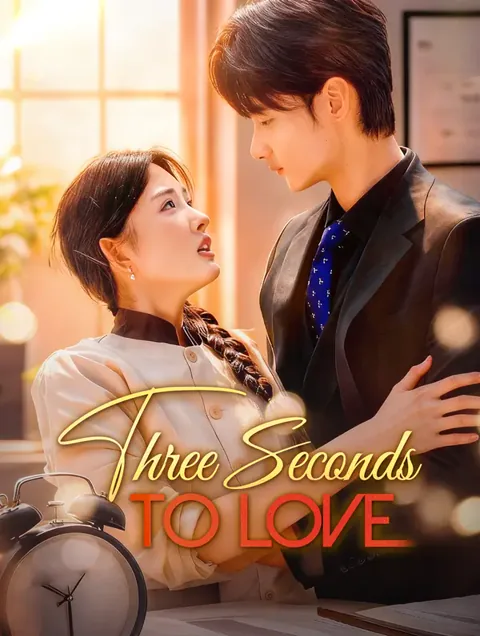 Three Seconds to Love