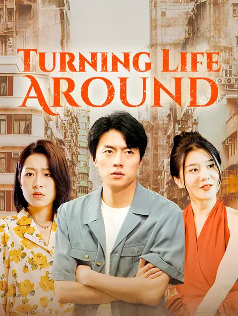 Turning Life Around