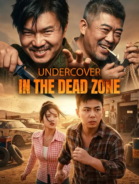 Undercover in the Dead Zone