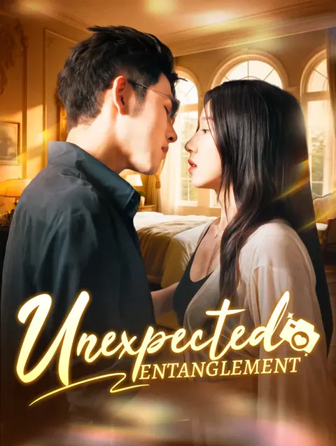 Unexpected Entanglement