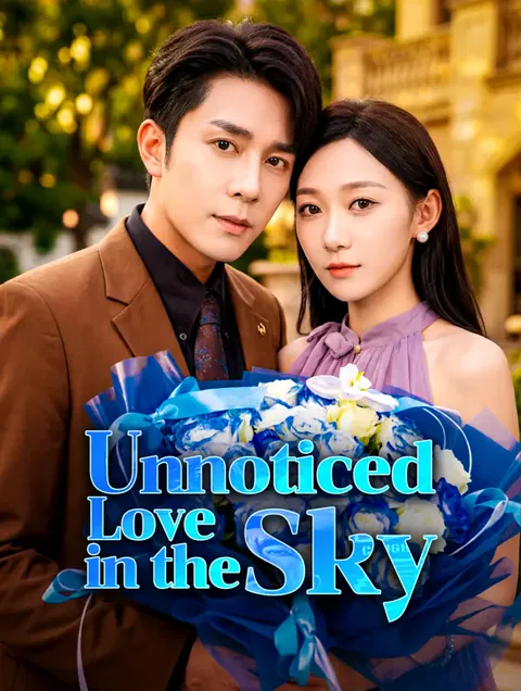 Unnoticed Love in the Sky