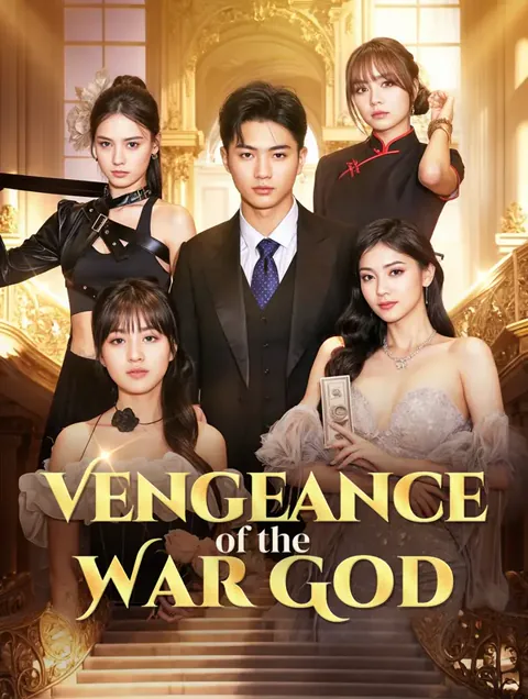 Vengeance of the War God